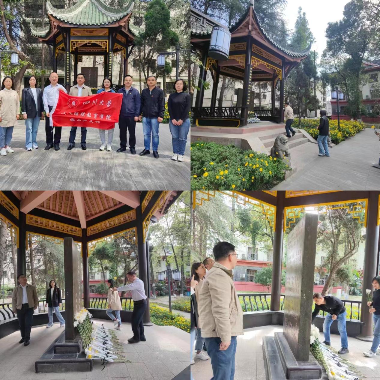 122cc太阳集成游戏