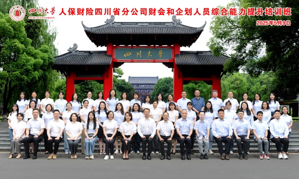 122cc太阳集成游戏