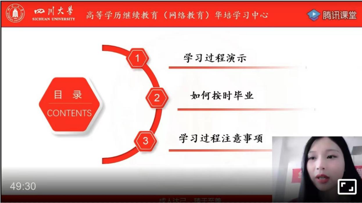 122cc太阳集成游戏