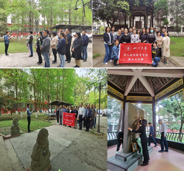 122cc太阳集成游戏