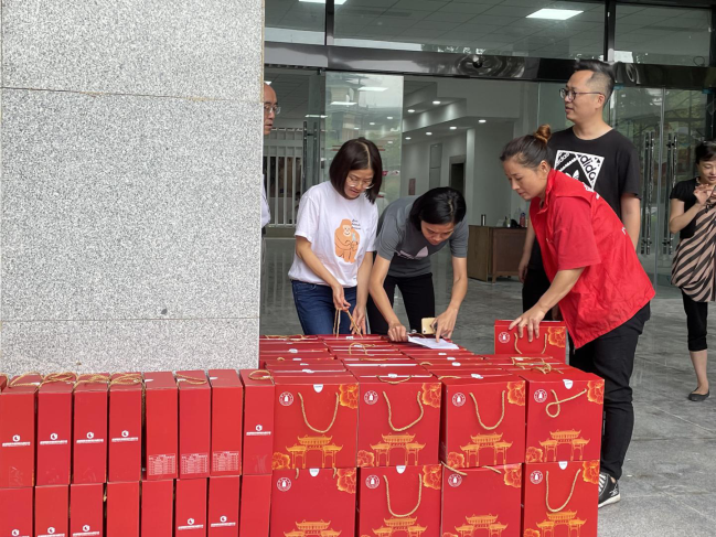 122cc太阳集成游戏