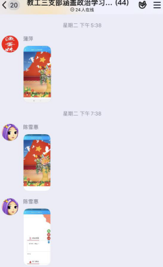 122cc太阳集成游戏