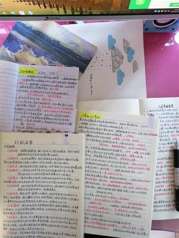 122cc太阳集成游戏