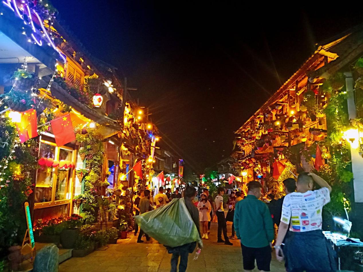 122cc太阳集成游戏