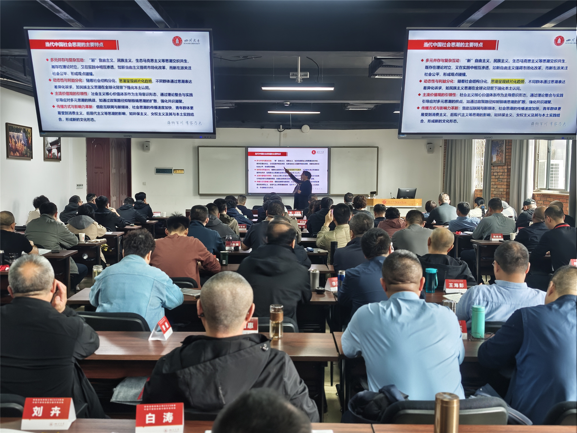 122cc太阳集成游戏