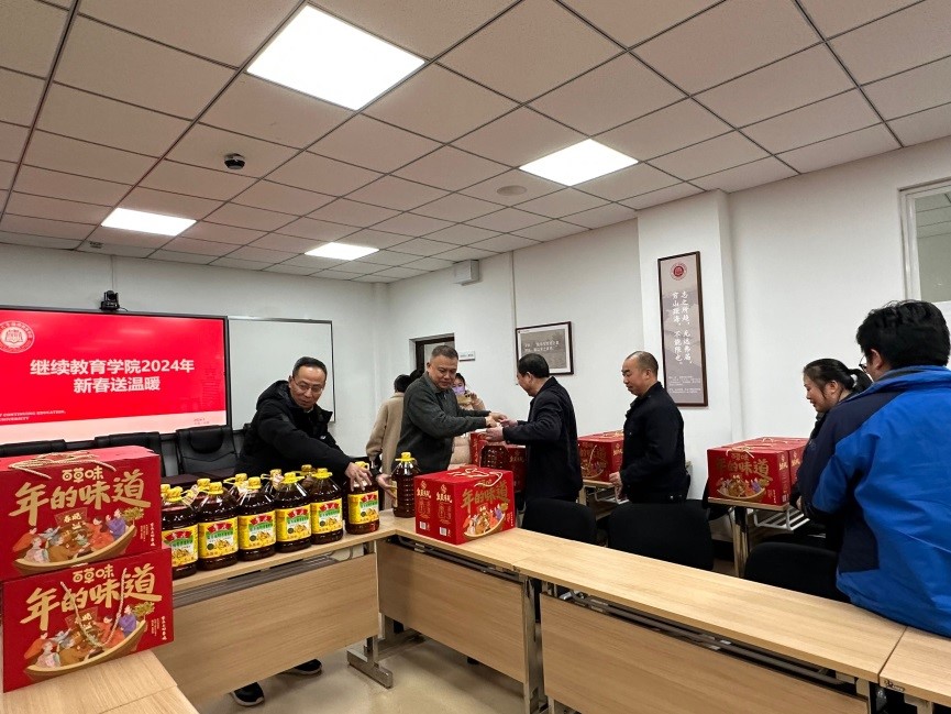 122cc太阳集成游戏