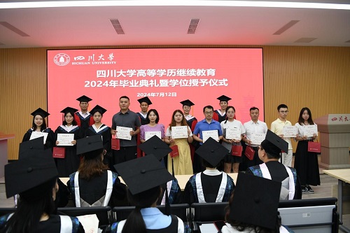 122cc太阳集成游戏