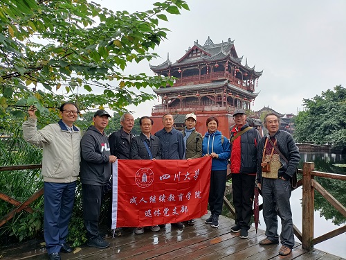 122cc太阳集成游戏