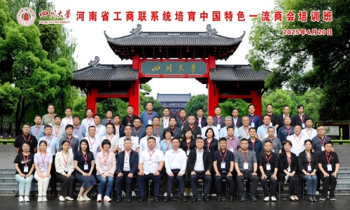 122cc太阳集成游戏