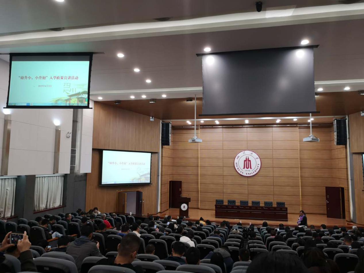 122cc太阳集成游戏