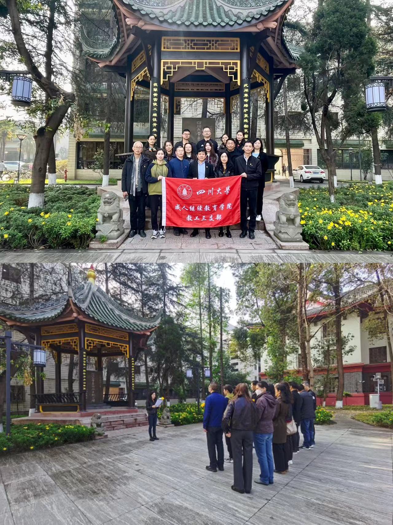 122cc太阳集成游戏