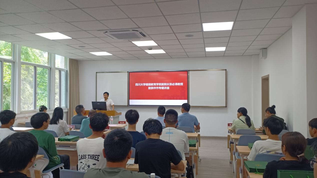 122cc太阳集成游戏