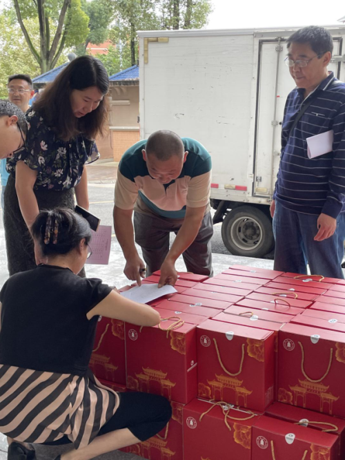 122cc太阳集成游戏