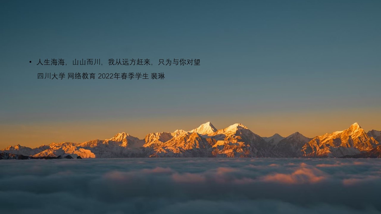 122cc太阳集成游戏