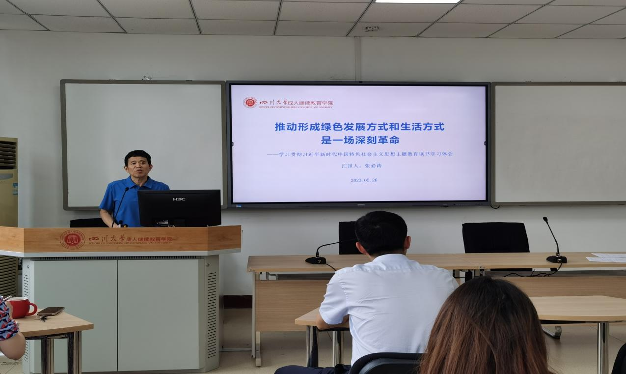 122cc太阳集成游戏