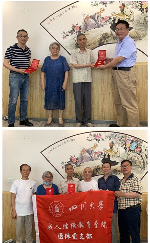 122cc太阳集成游戏