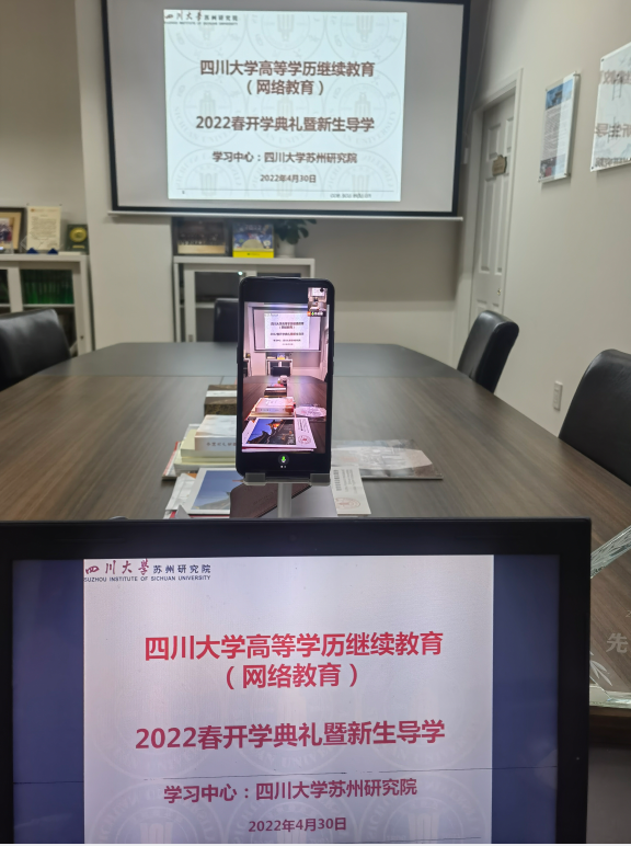 122cc太阳集成游戏