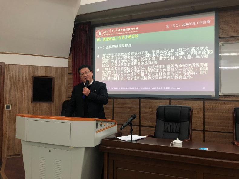 122cc太阳集成游戏