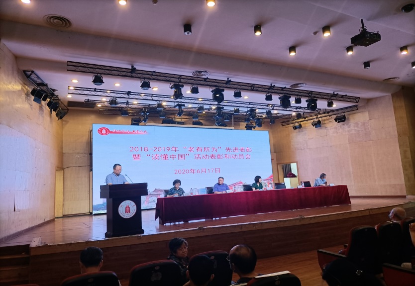 122cc太阳集成游戏