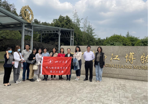 122cc太阳集成游戏