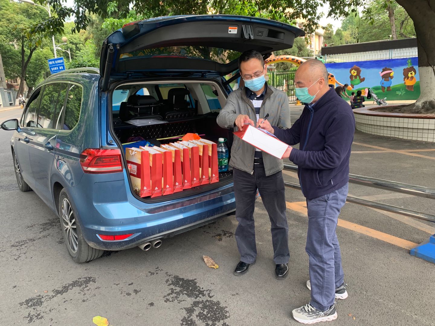 122cc太阳集成游戏