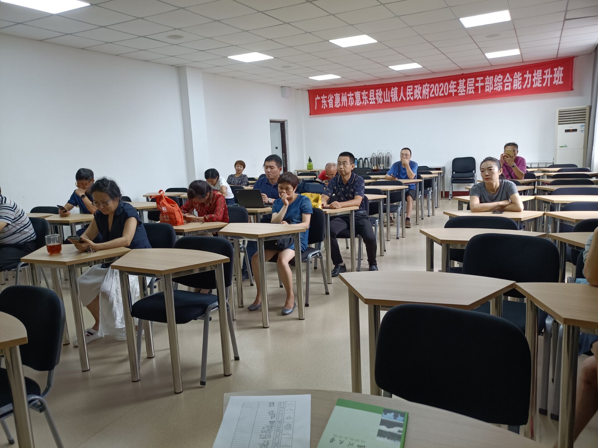 122cc太阳集成游戏