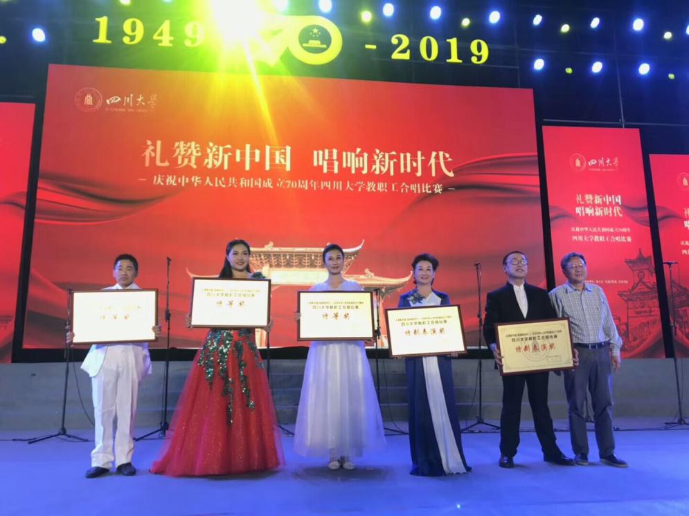 122cc太阳集成游戏