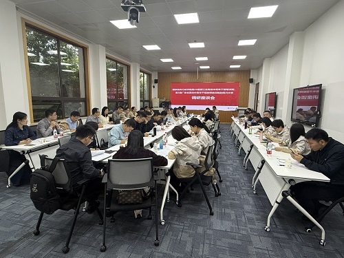 122cc太阳集成游戏