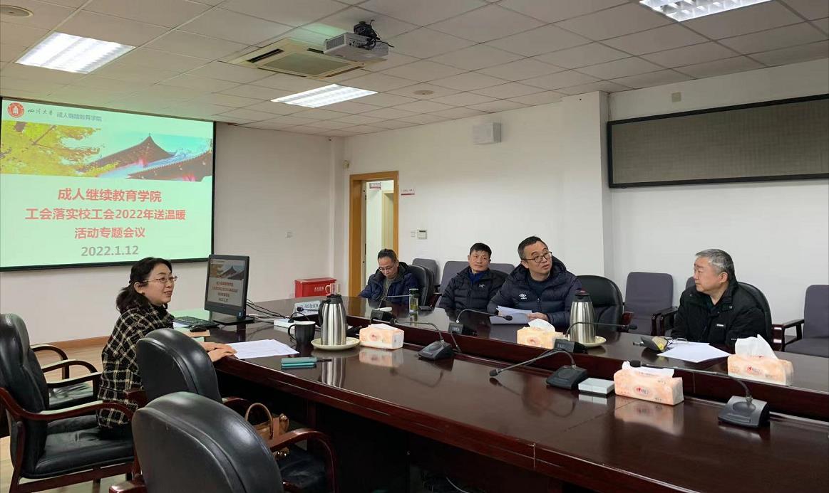 122cc太阳集成游戏