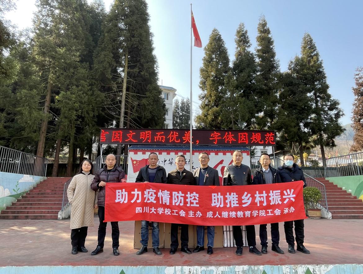 122cc太阳集成游戏