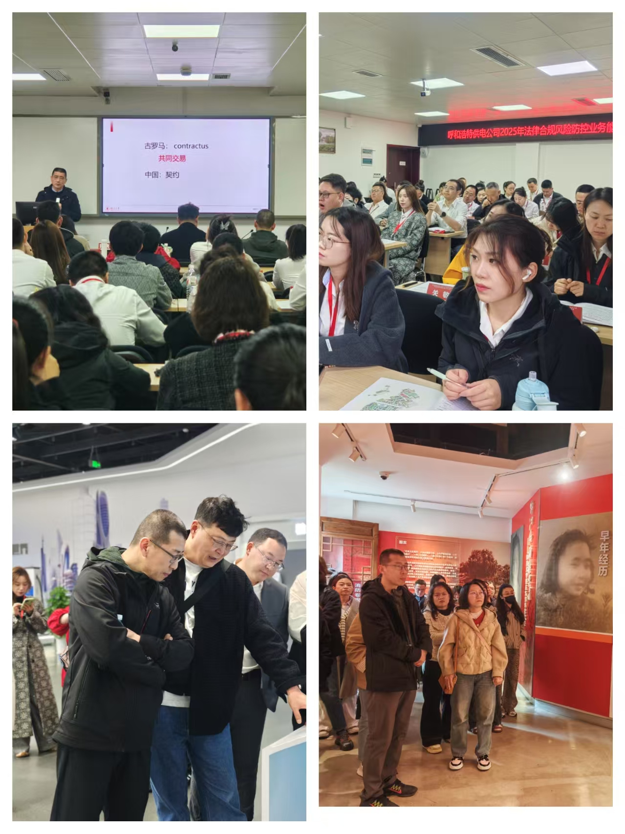 122cc太阳集成游戏