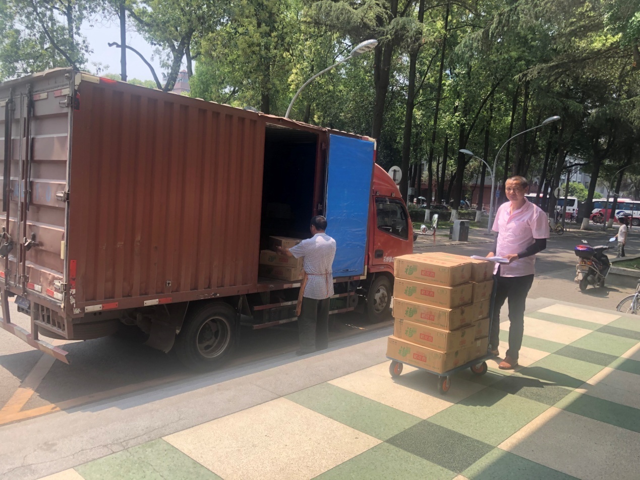 122cc太阳集成游戏