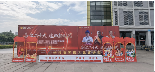 122cc太阳集成游戏