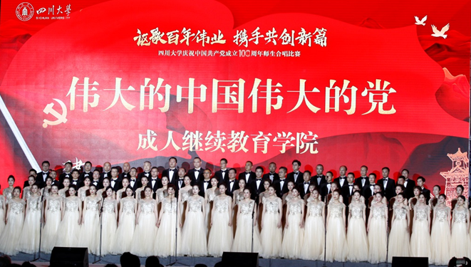 122cc太阳集成游戏