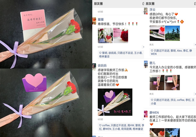 122cc太阳集成游戏