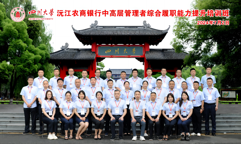 122cc太阳集成游戏