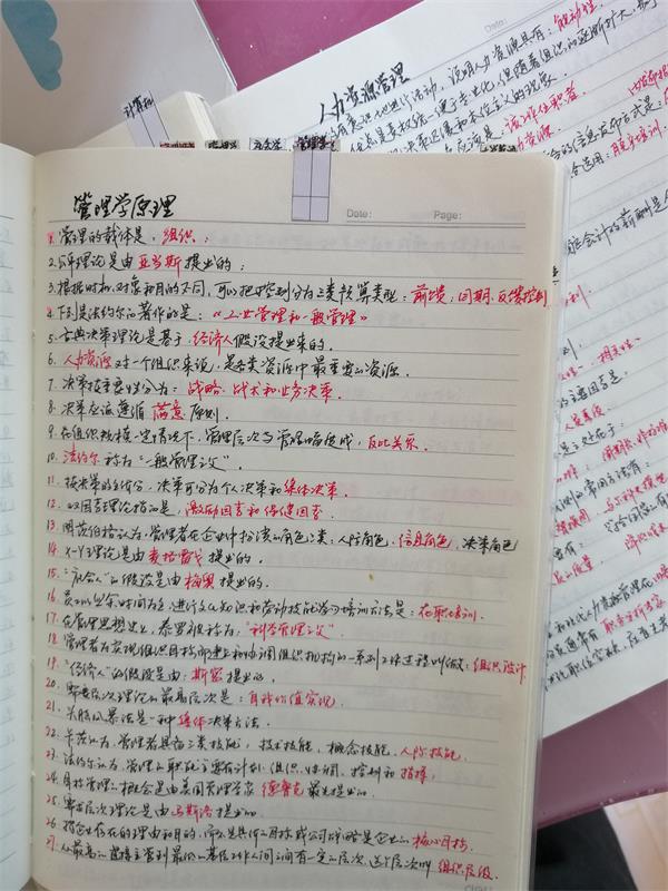 122cc太阳集成游戏