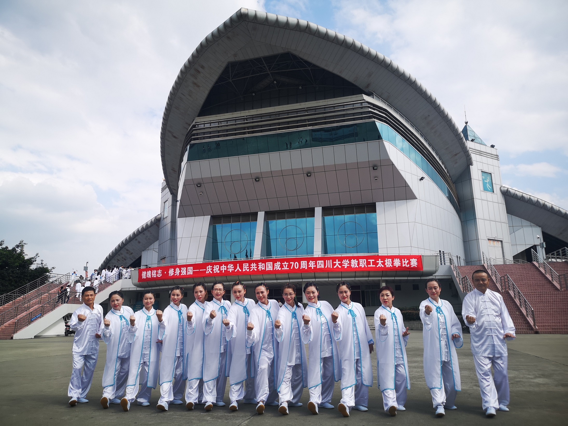 122cc太阳集成游戏