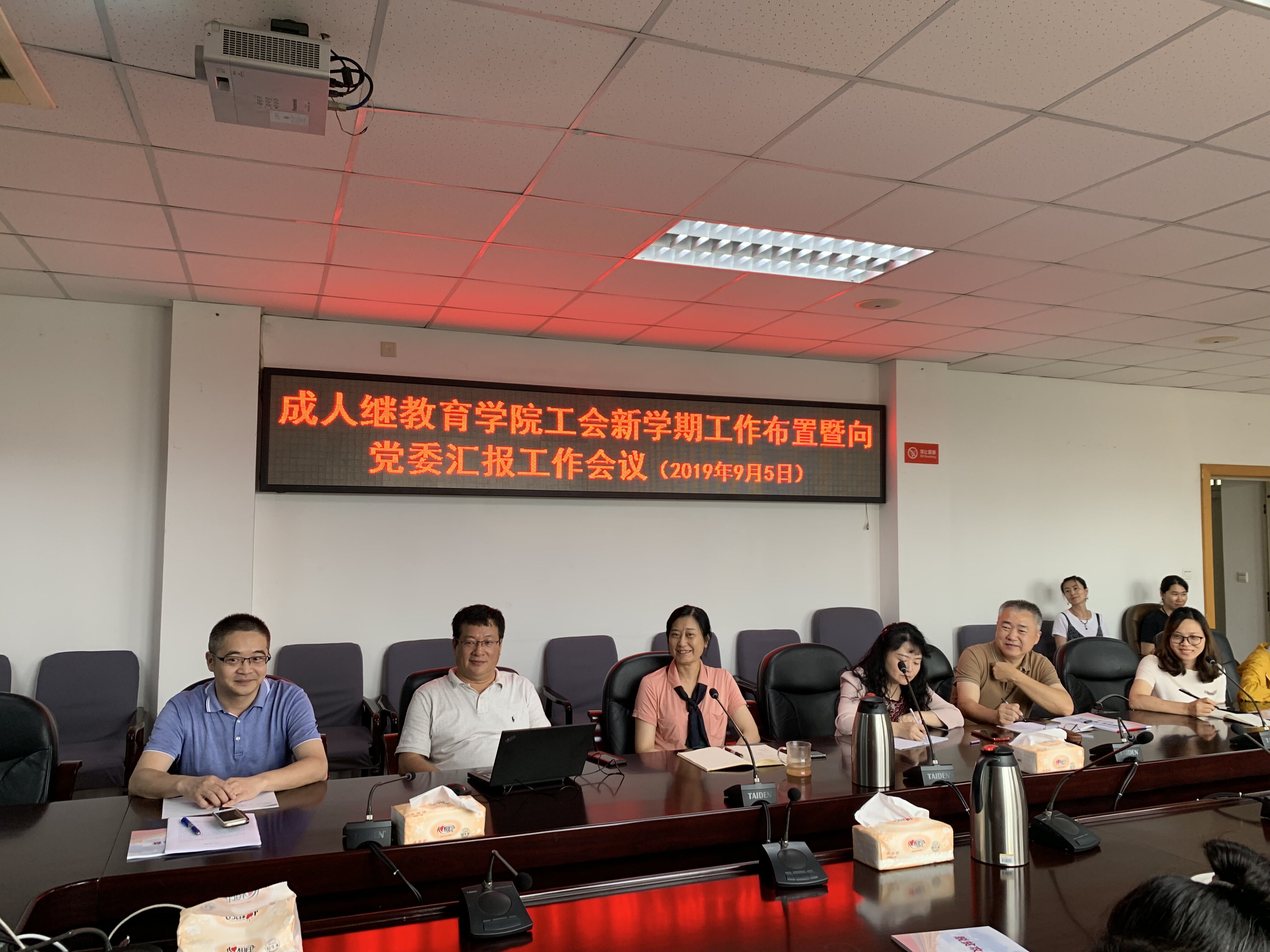 122cc太阳集成游戏