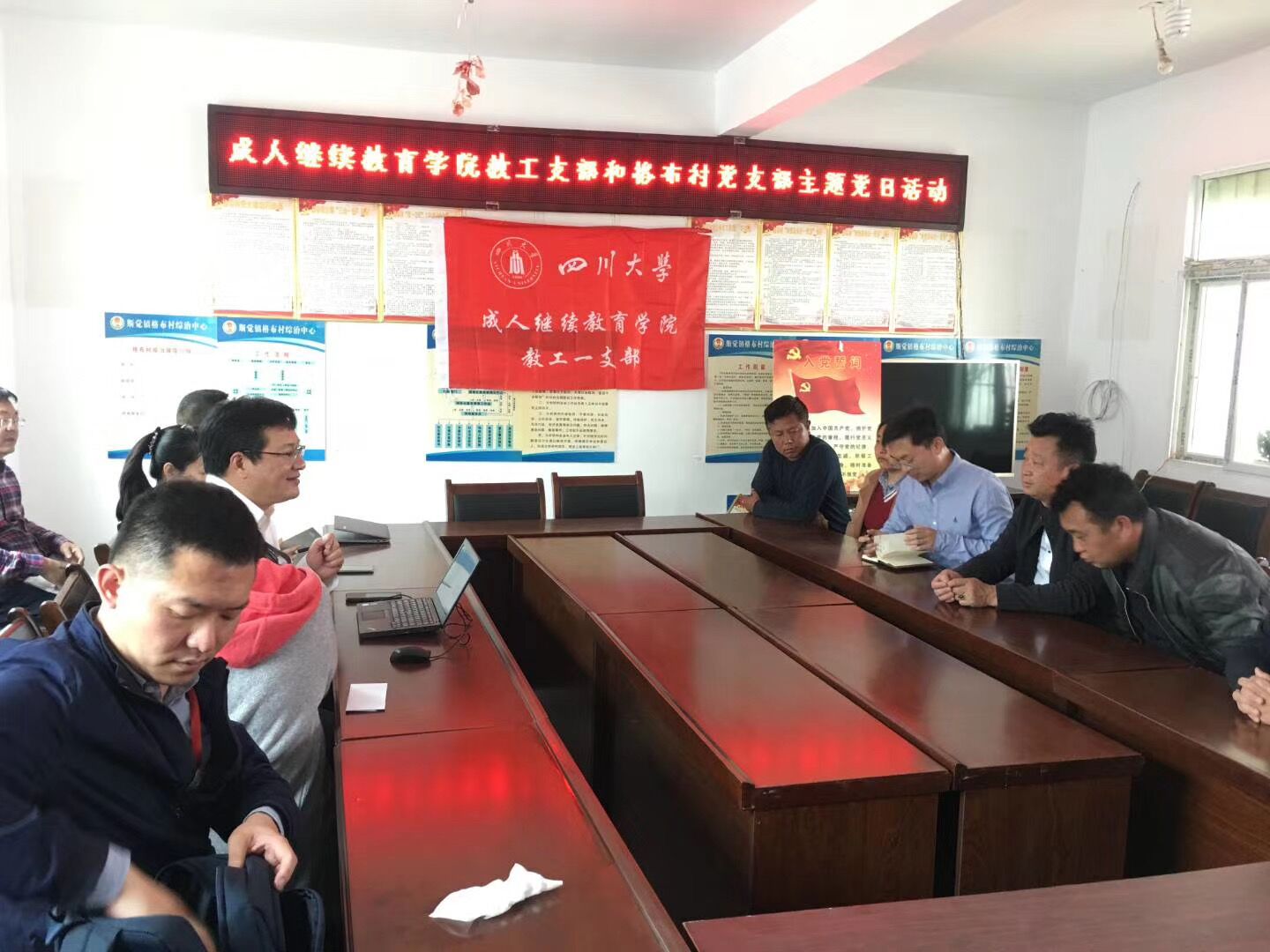 122cc太阳集成游戏