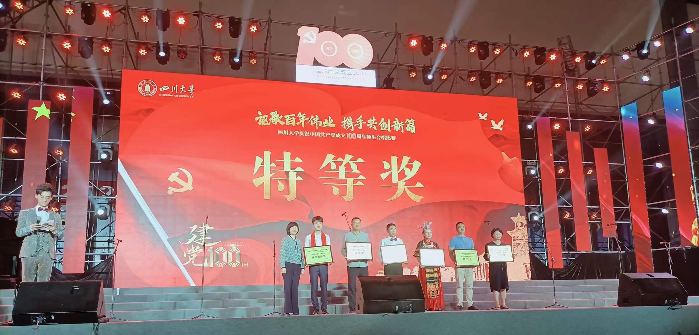 122cc太阳集成游戏