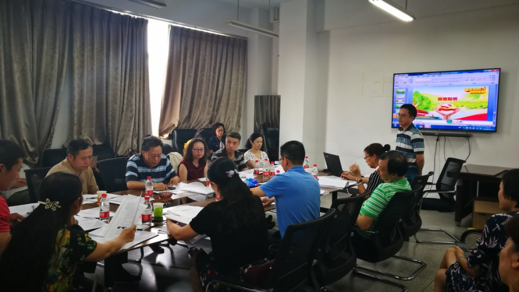 122cc太阳集成游戏