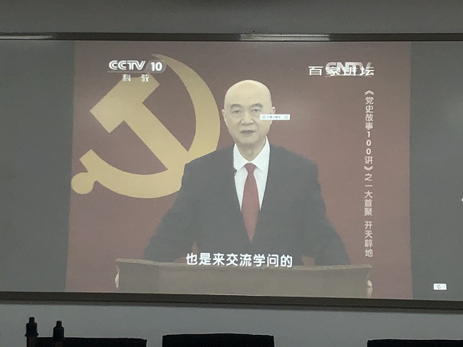 122cc太阳集成游戏