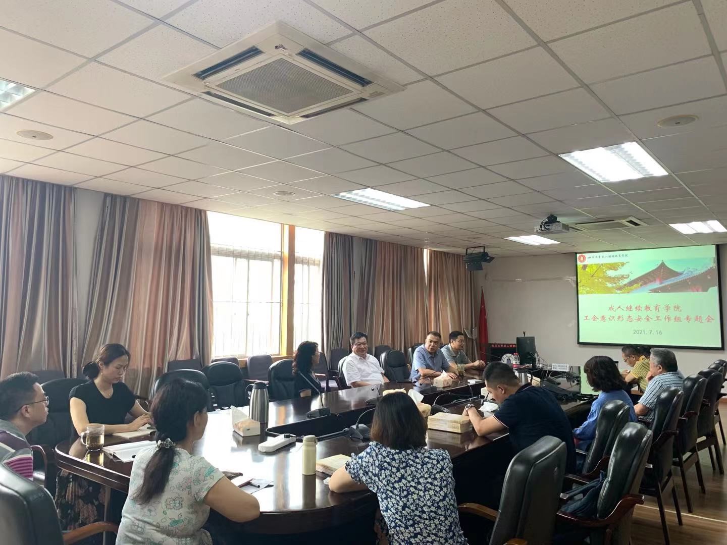 122cc太阳集成游戏