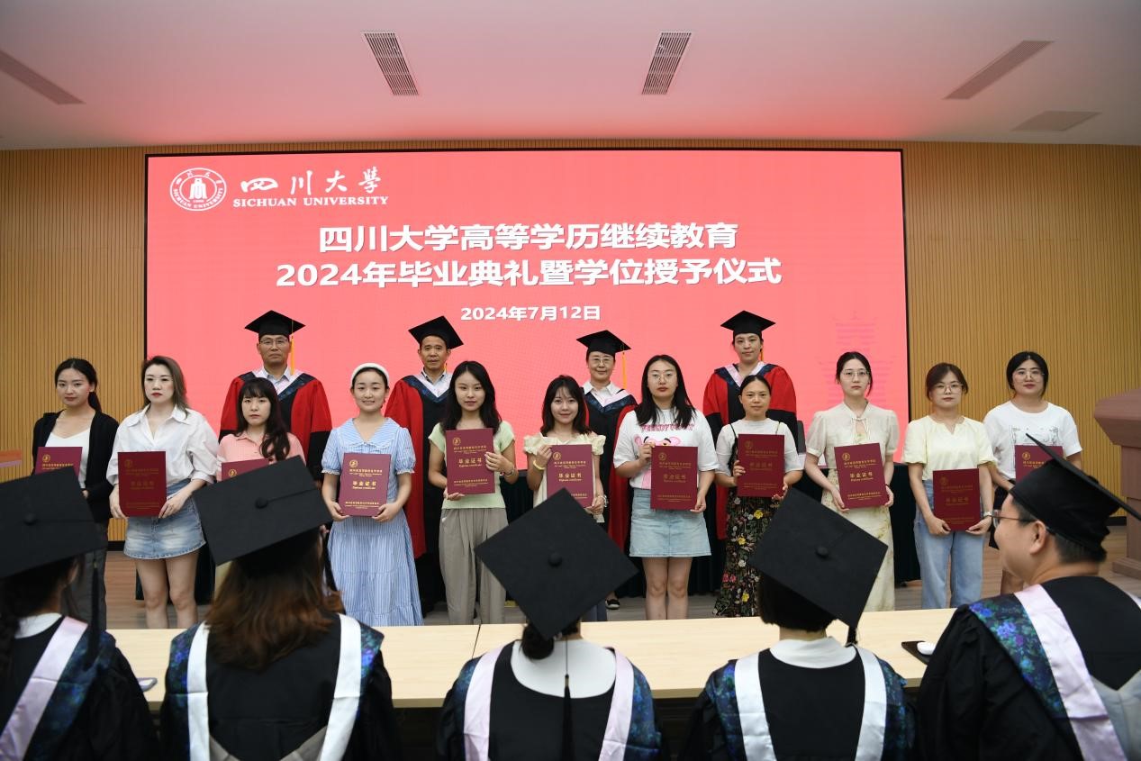 122cc太阳集成游戏