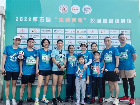 122cc太阳集成游戏