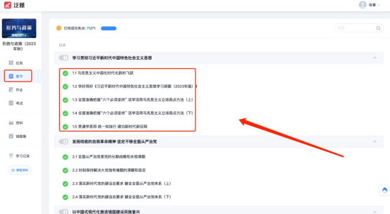 122cc太阳集成游戏