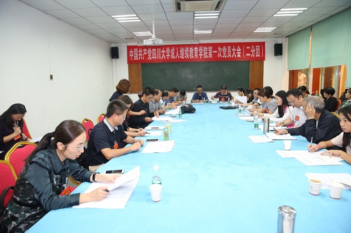 122cc太阳集成游戏