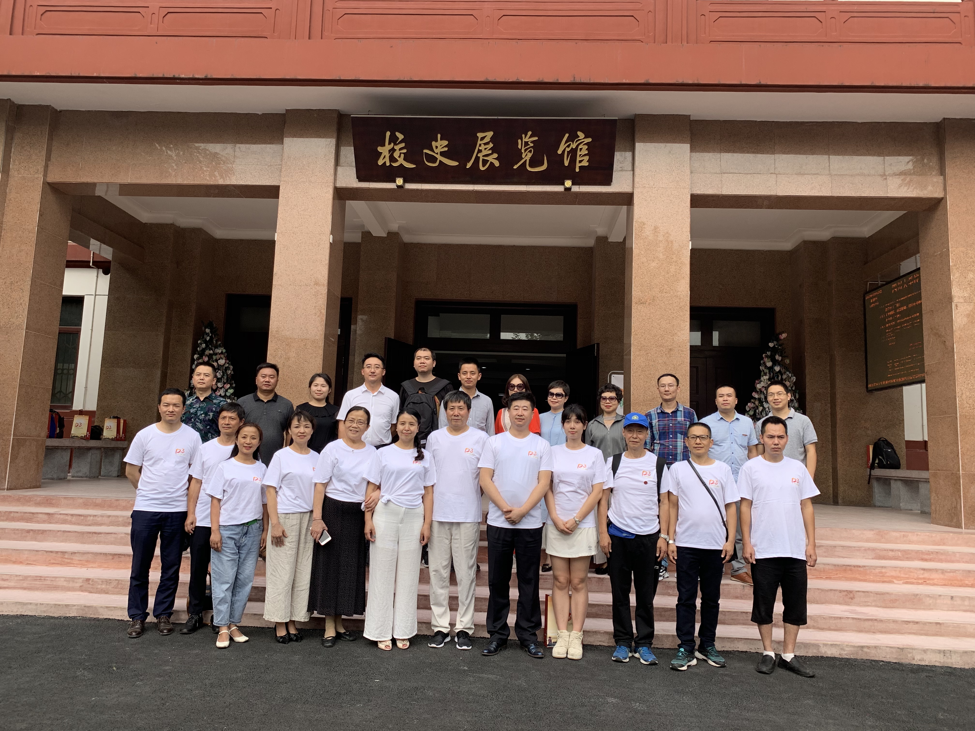 122cc太阳集成游戏