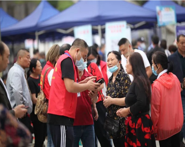 122cc太阳集成游戏